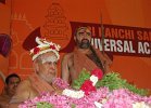 77th Jayanthi